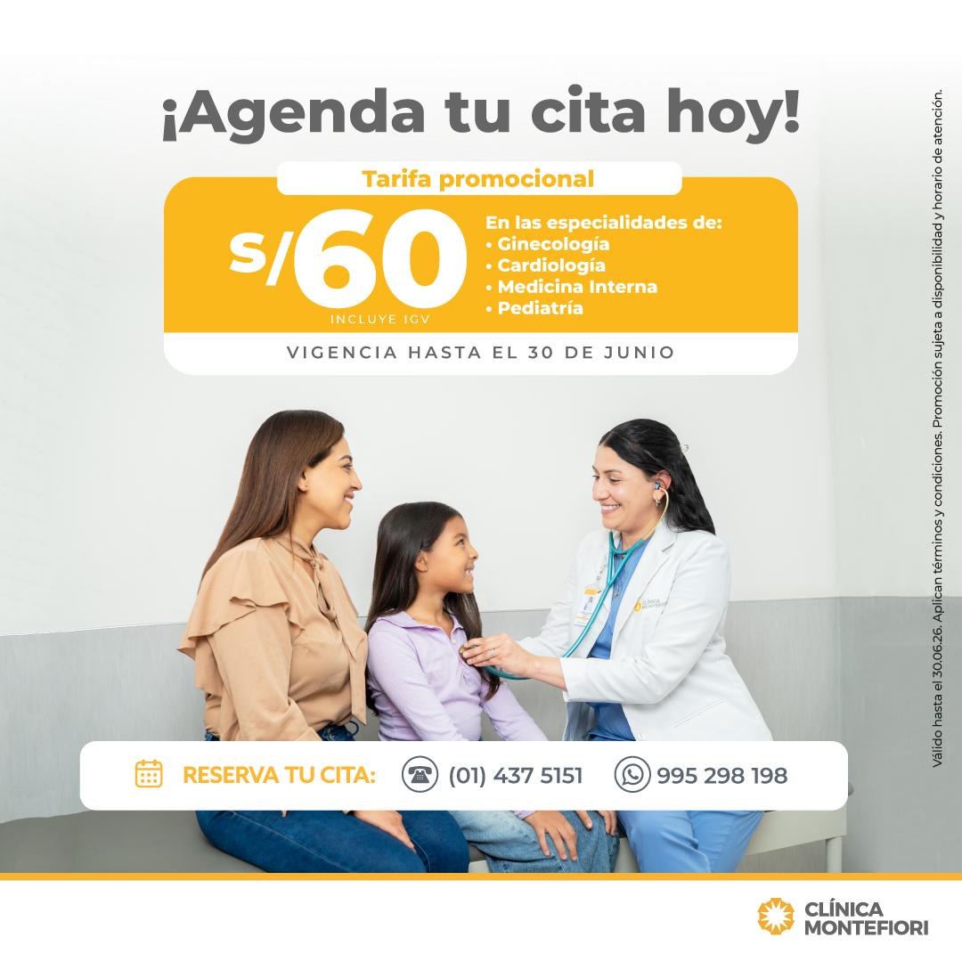 Promoción